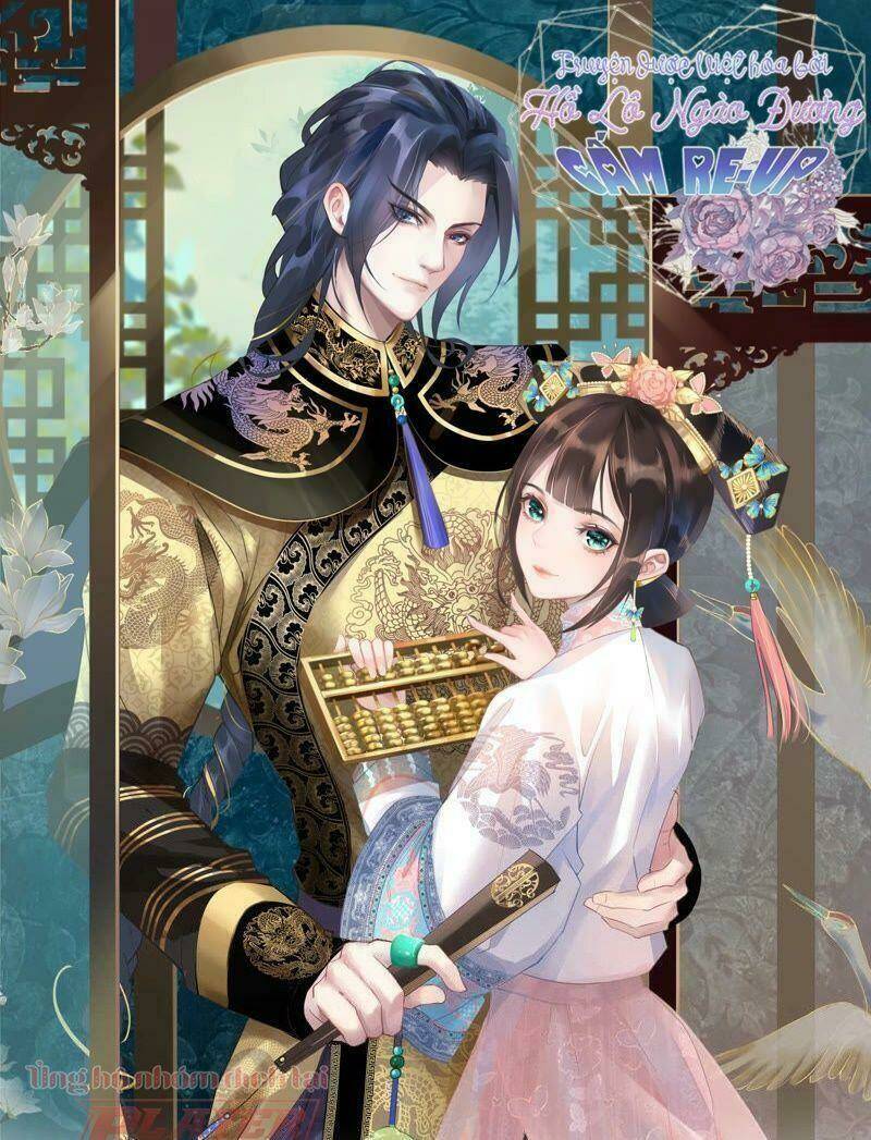 quận chúa vững vàng, thiết lập nhân vật không thể vỡ chapter 1 1