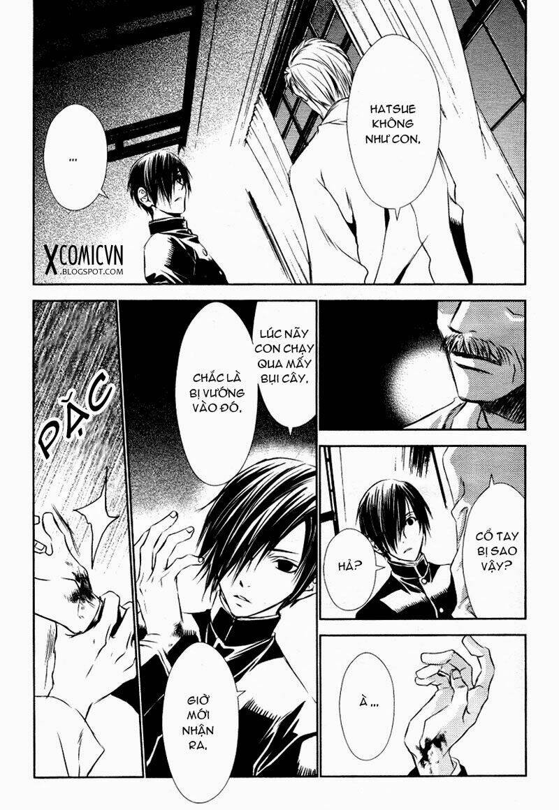 tousei gensou hakubutsushi chapter 6 7