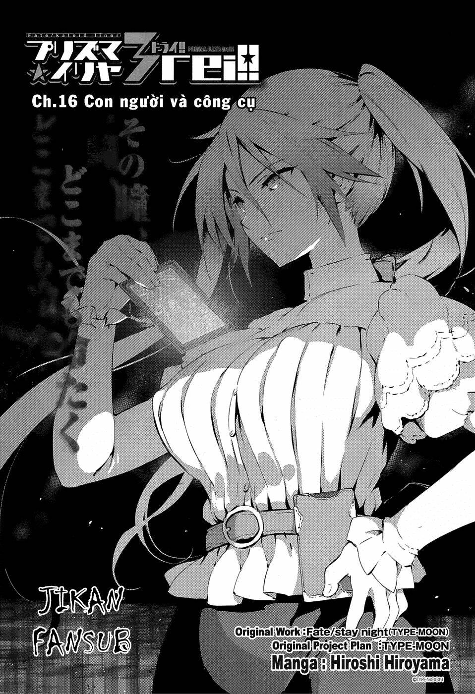 fate/kaleid liner prisma illya drei! chapter 16 2