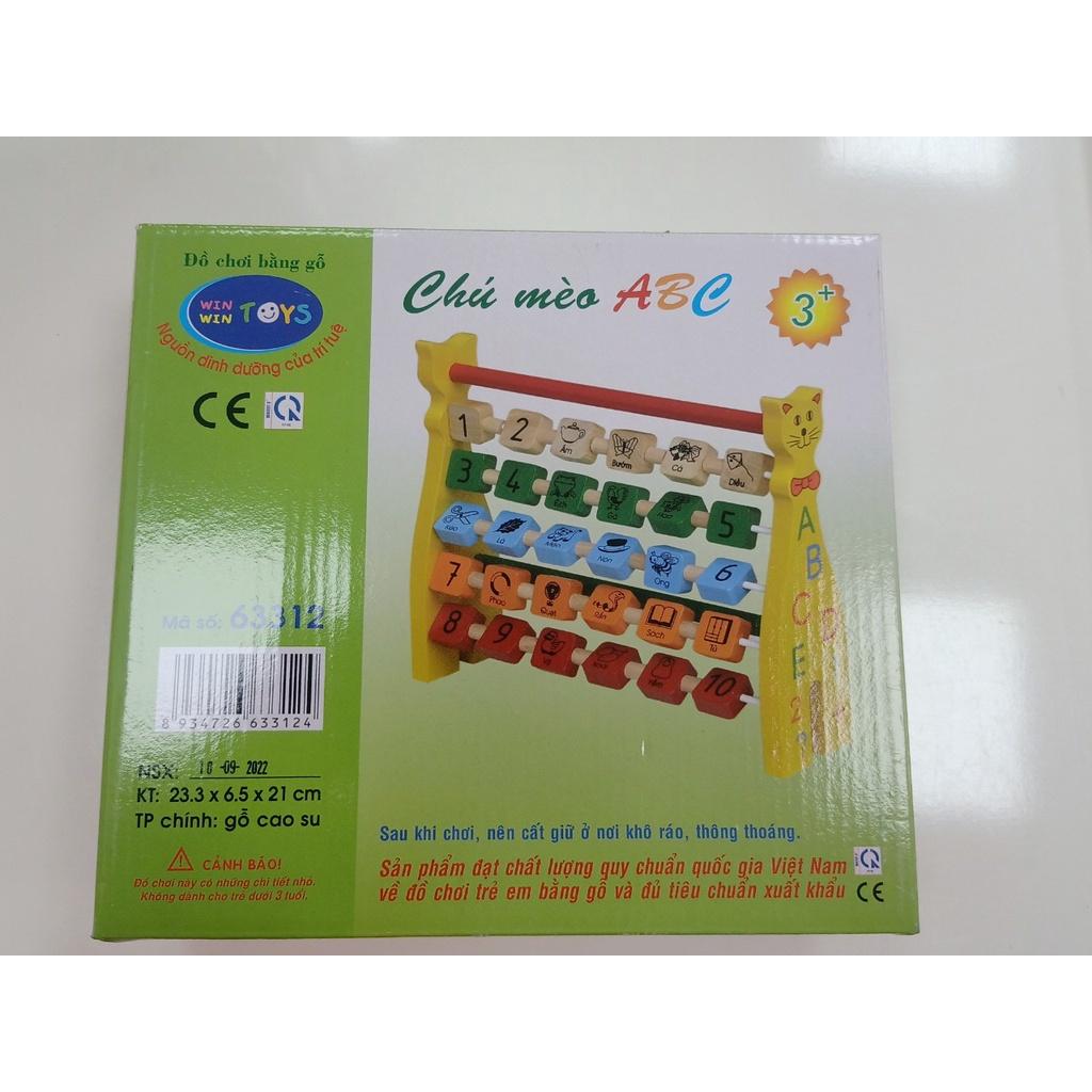 Đồ Chơi Bằng Gỗ Chú Mèo ABC Kích Thước 23,3*6,5*21 Cm  - Đồ Chơi Sáng Tạo Thông Minh Cho Bé