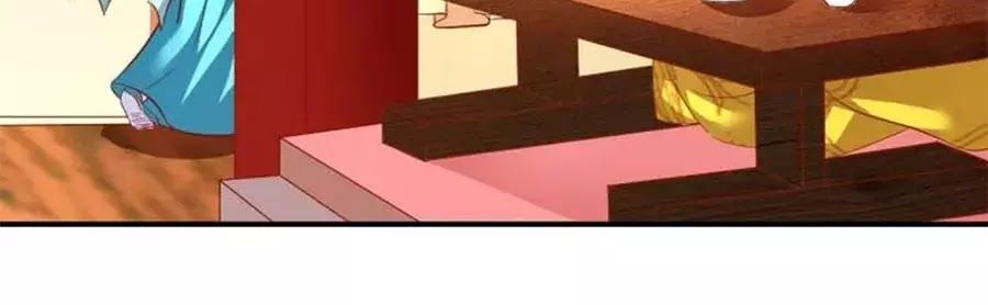 từ đây vương gia không thượng triều sớm chapter 94 11