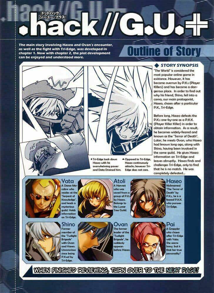 the terror of death chapter 2 4