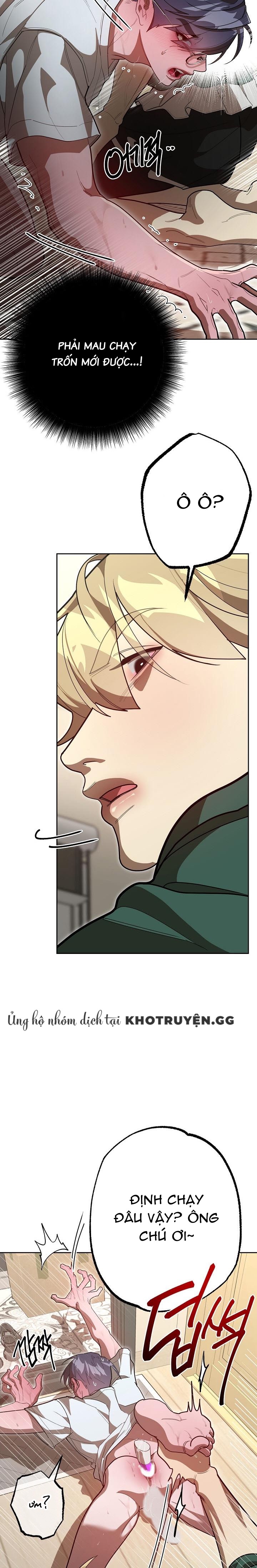 thịt ông chú hàng xóm đã có gia đình chapter 4 4