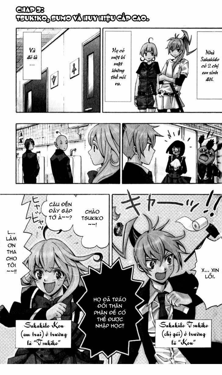 samurai high school chapter 3 2