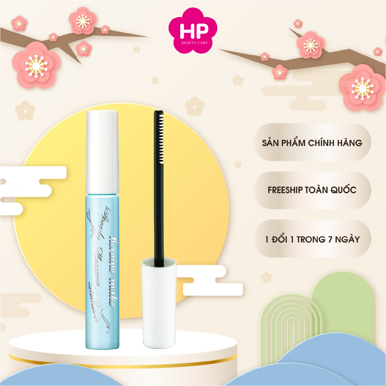 Mascara Tẩy Trang Mi Kissme Heroine Make 6.6mL ( Không Vỏ Hộp )
