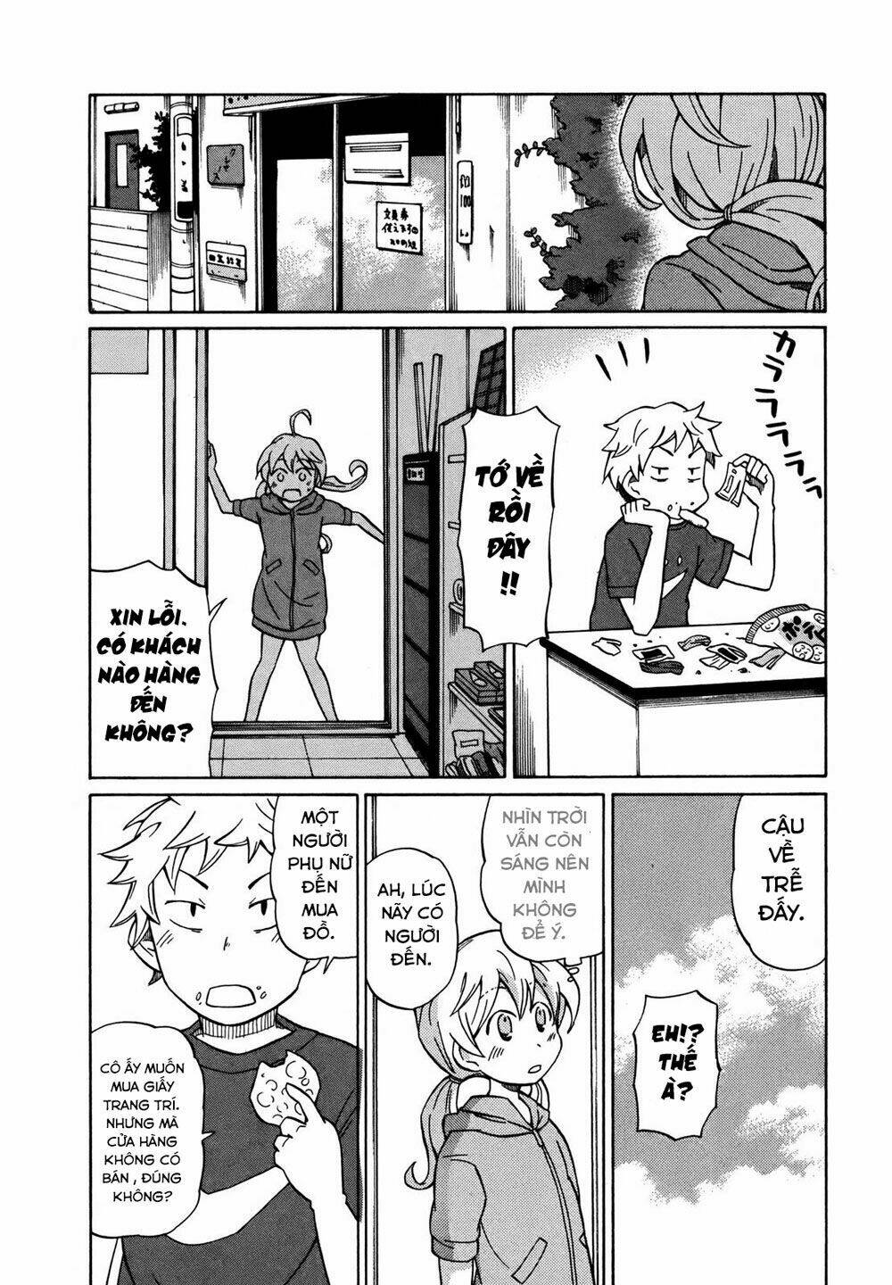 yuuyake rocket pencil chapter 5 22