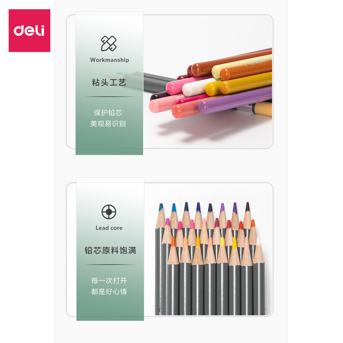 Bút Chì Màu Nước Cao Cấp Nusign - 48/72 Màu Tặng Kèm Cọ Vẽ - Dùng Dạng Khô Hoặc Nước Để Tô Màu, Vẽ Tranh