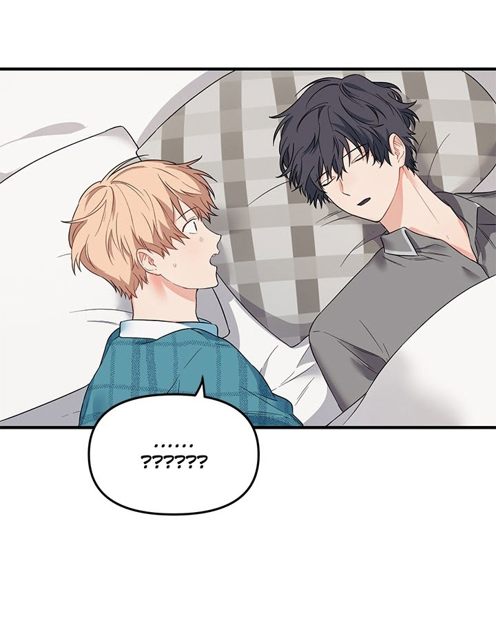 blood and love chapter 15 75