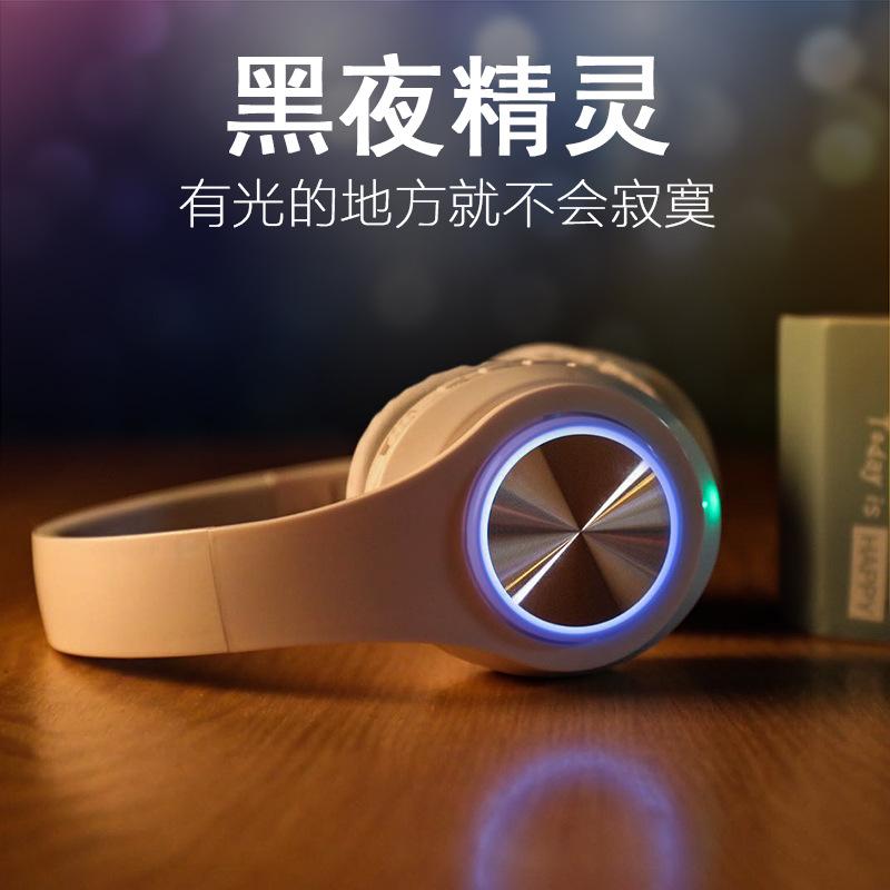 Đảm bảo chất lượng tai nghe bluetooth không dây gắn trên đầu có giá trị cao điện thoại di động máy tính tai nghe phổ thông trò chơi âm nhạc giảm tiếng ồn thể thao chuyên dụng