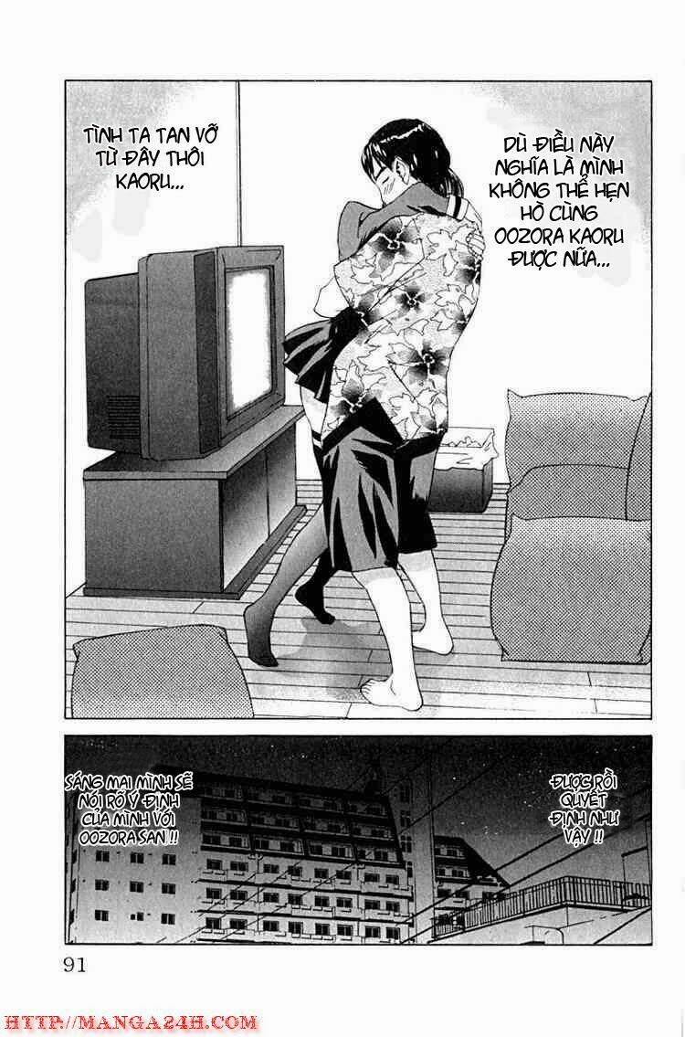 no bra chapter 10 27