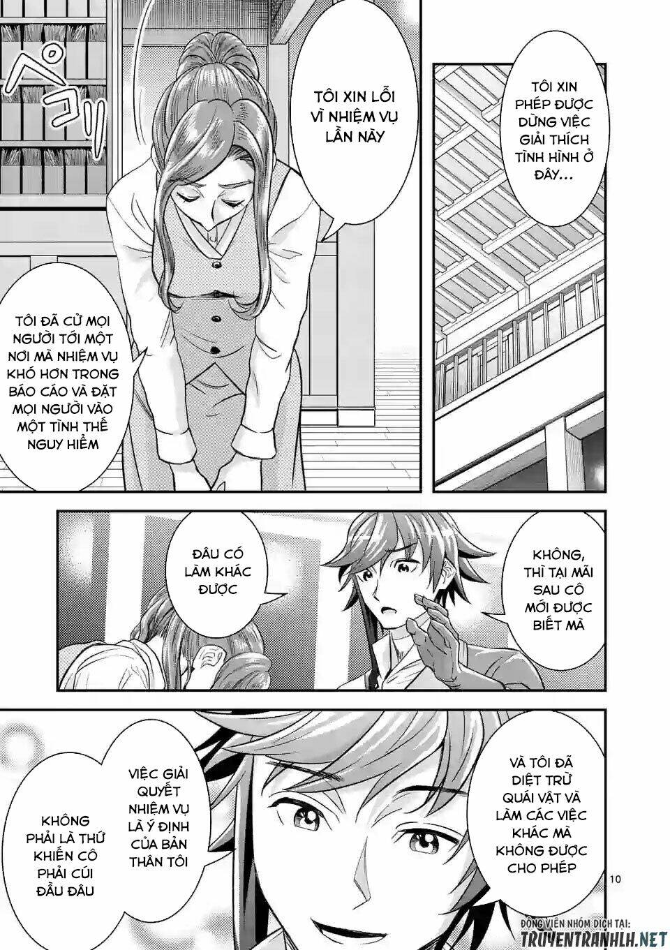 hành trình du lịch vòng quanh thế giới của nhà tiên tri eisen chapter 12 12