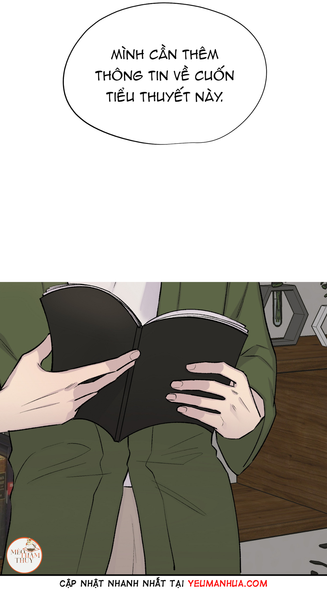 đừng viết nữa, tác giả thân mến! chapter 25 13