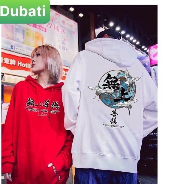 ÁO KHOÁC NỈ NAM NỮ IN HÌNH HẠC SIÊU ĐẸP, ÁO HOODIE NAM NỮ PHONG CÁCH UNISEX- DUBATI FASHION