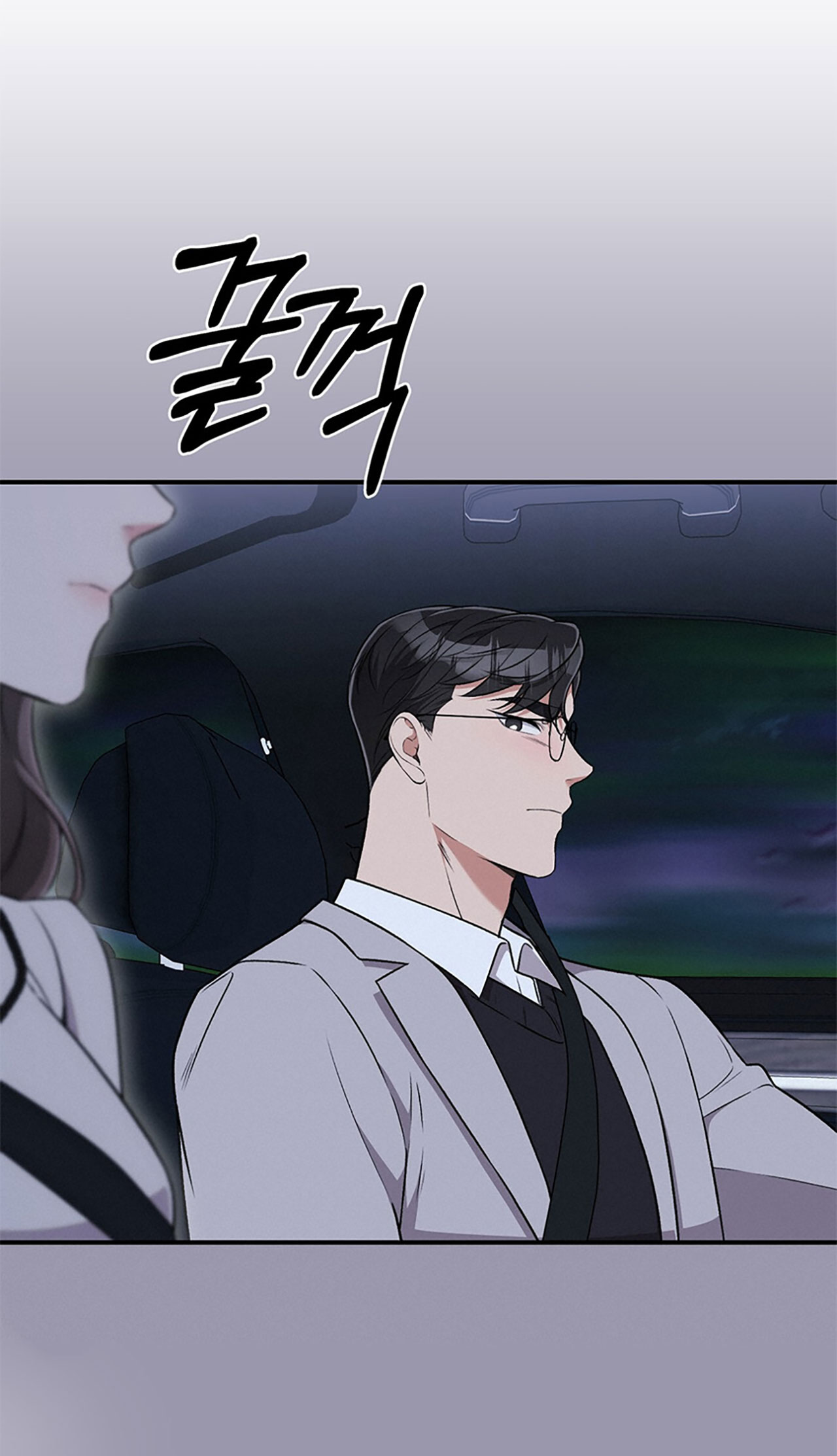 Cướp Dâu chapter 9.2 - Trang 12