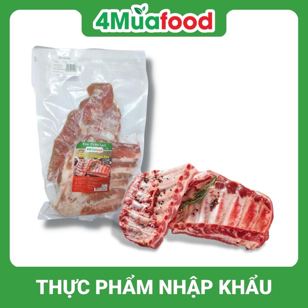 - Sườn heo cánh buồm -1kg