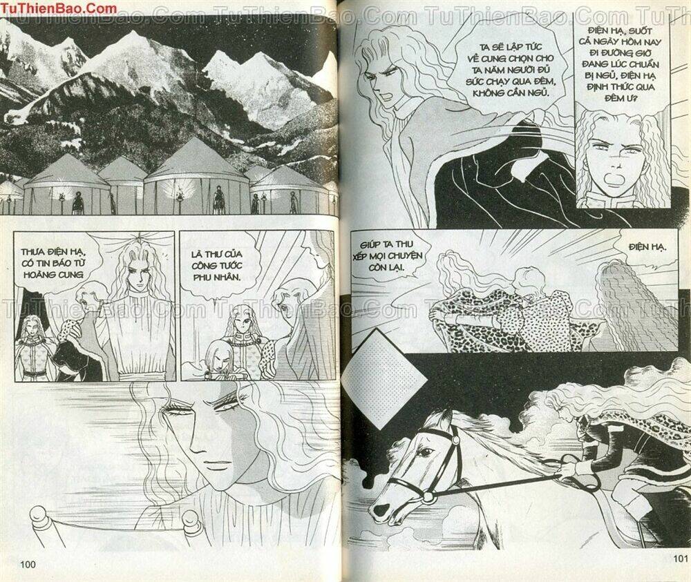 princess manhwa chapter 24 50