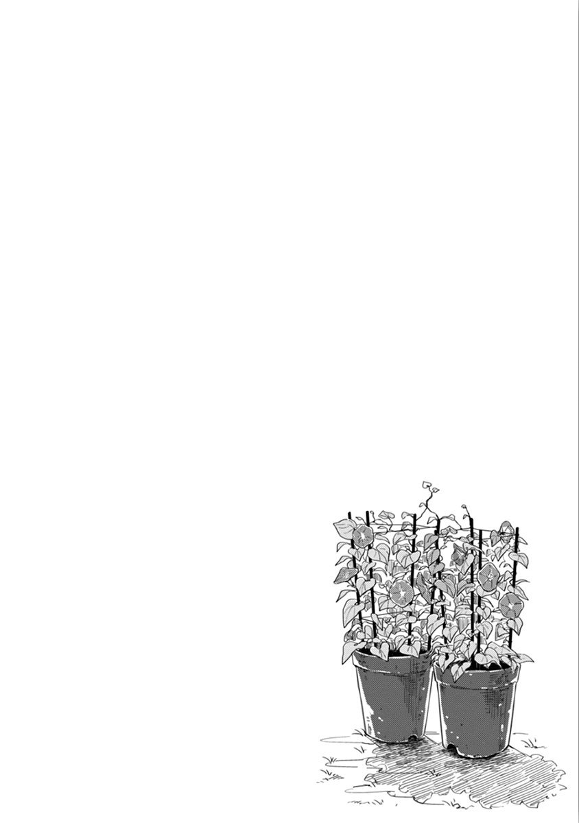 mùa xuân, mùa hạ, nacchan, mùa thu, mùa đông và tôi chapter 2 1