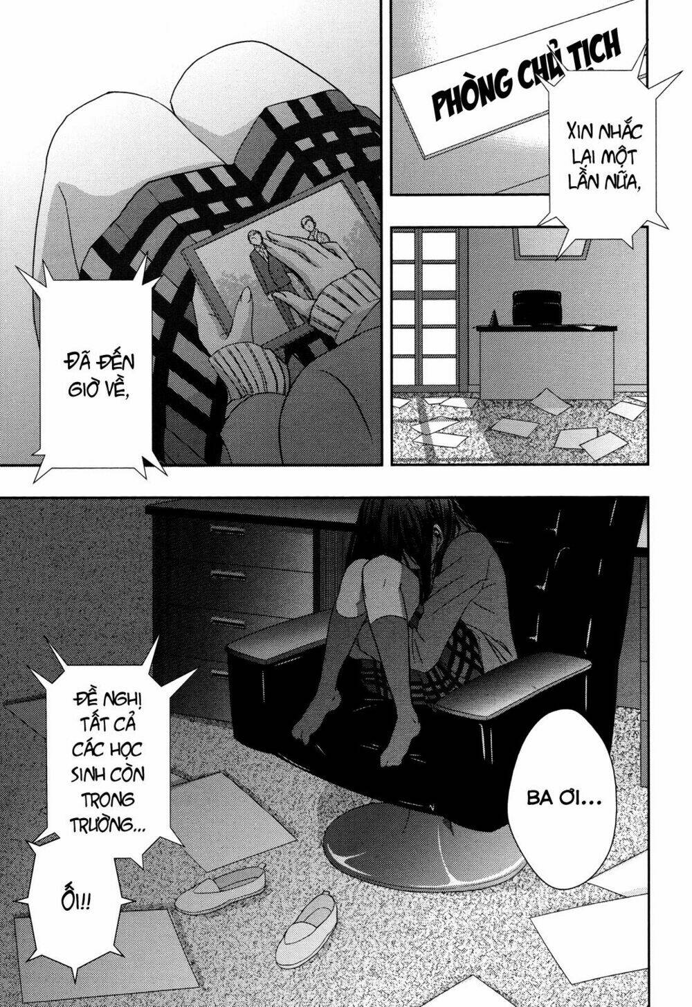 citrus (saburouta) chapter 8 16