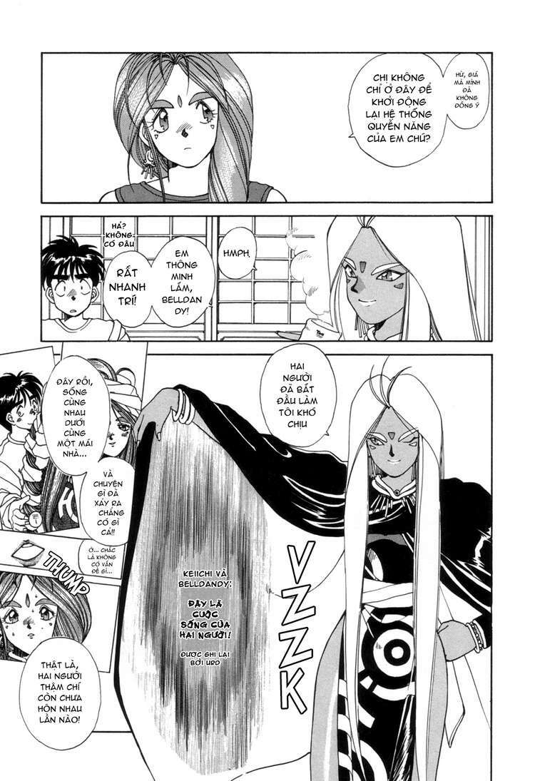 ah! my goddess chapter 14 9