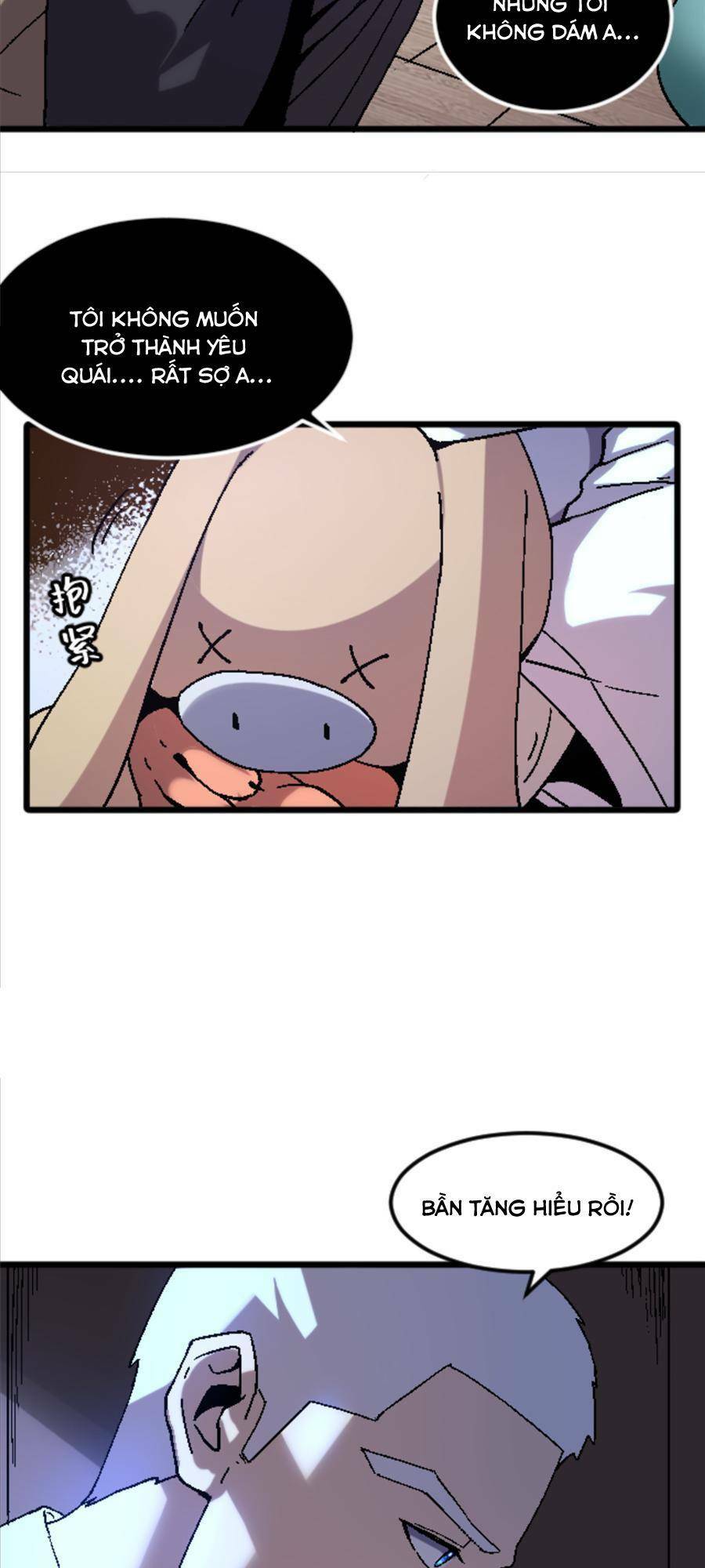 thí chủ, lên đường thôi! chapter 34 6