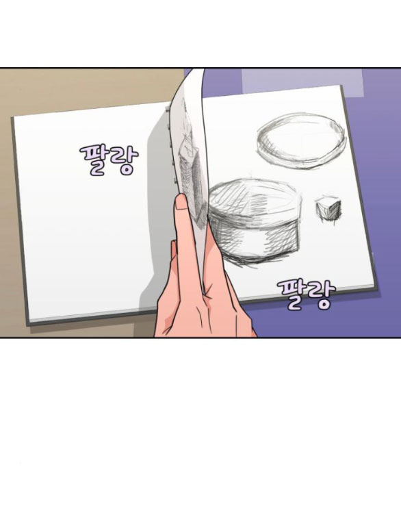 Vận May Bất Ngờ chapter 22.1 20