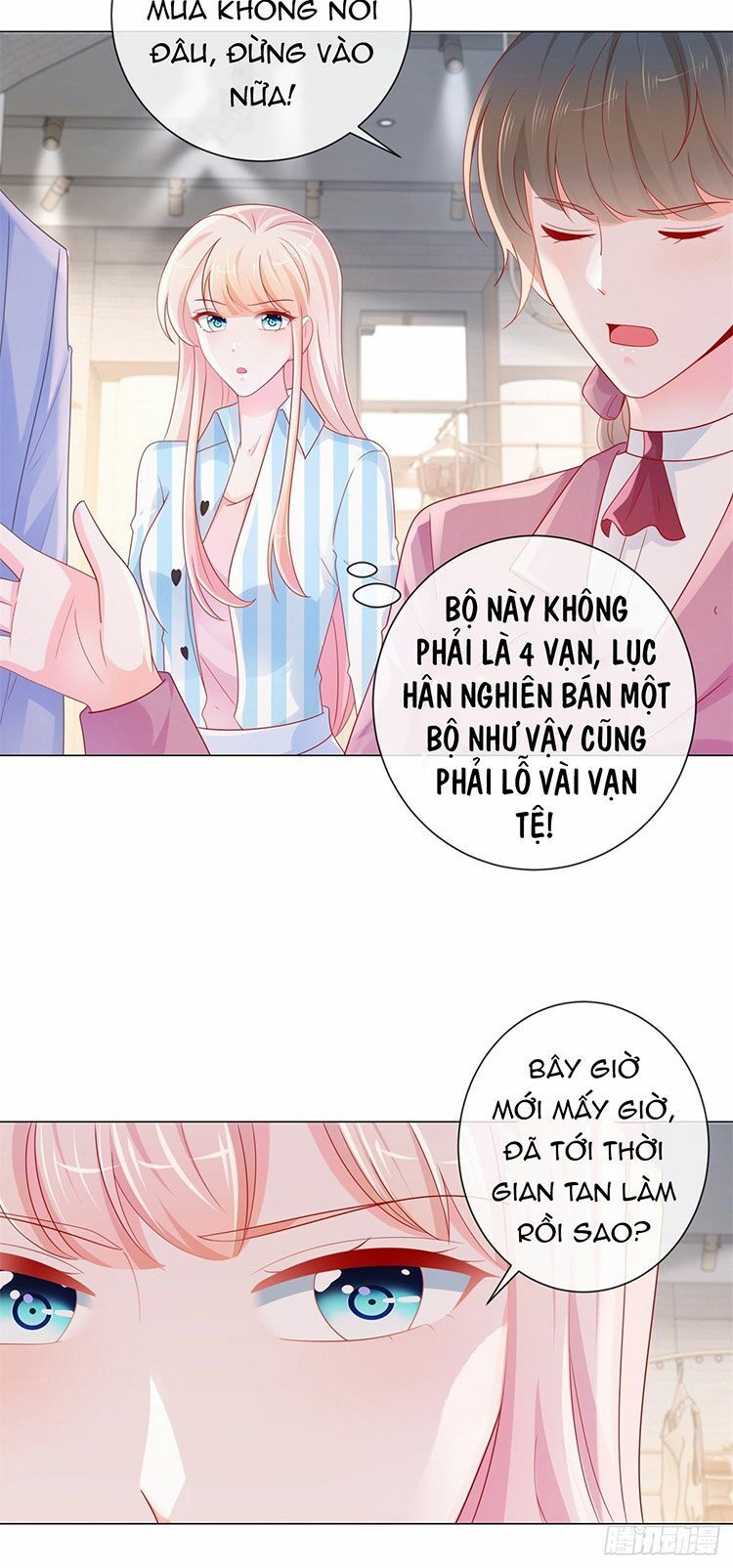 ẩn hôn 100%: chọc tức vợ yêu mua một tặng một chapter 278 17