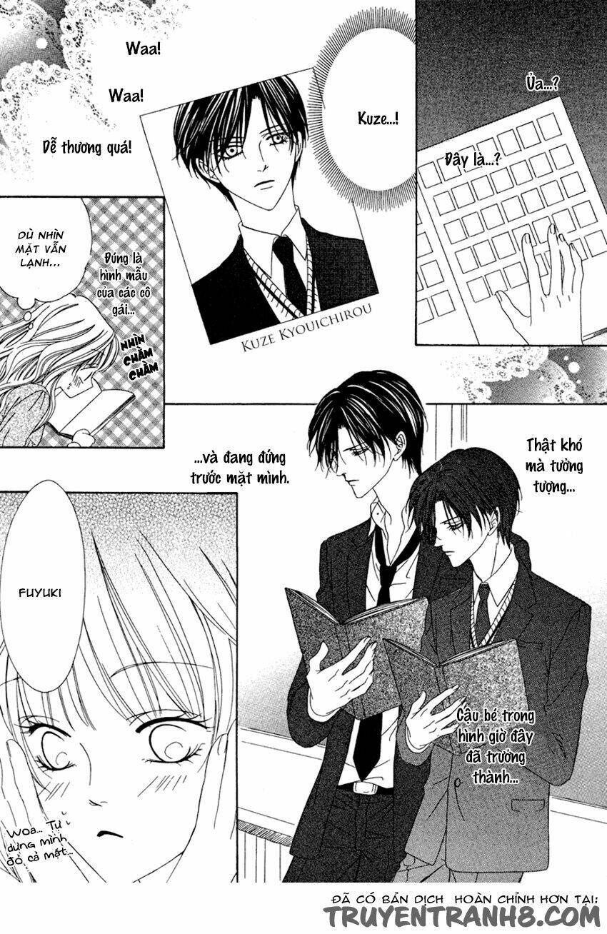 keishichou tokuhanka 007 chapter 20.2 14