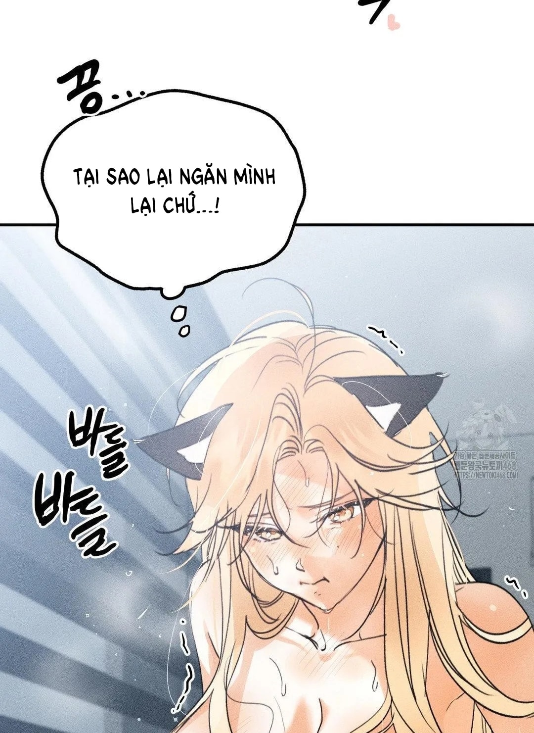 [18+] người đàn ông làm tình với quỷ chapter 20.1 12