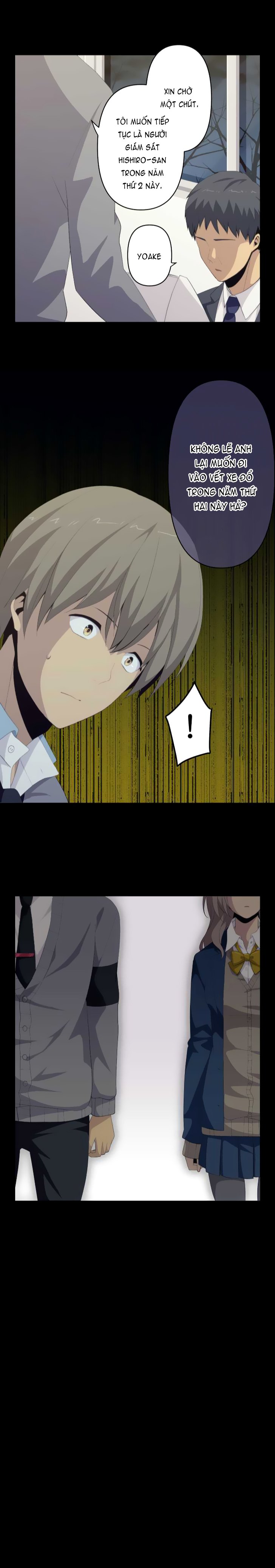 relife chapter 118 11