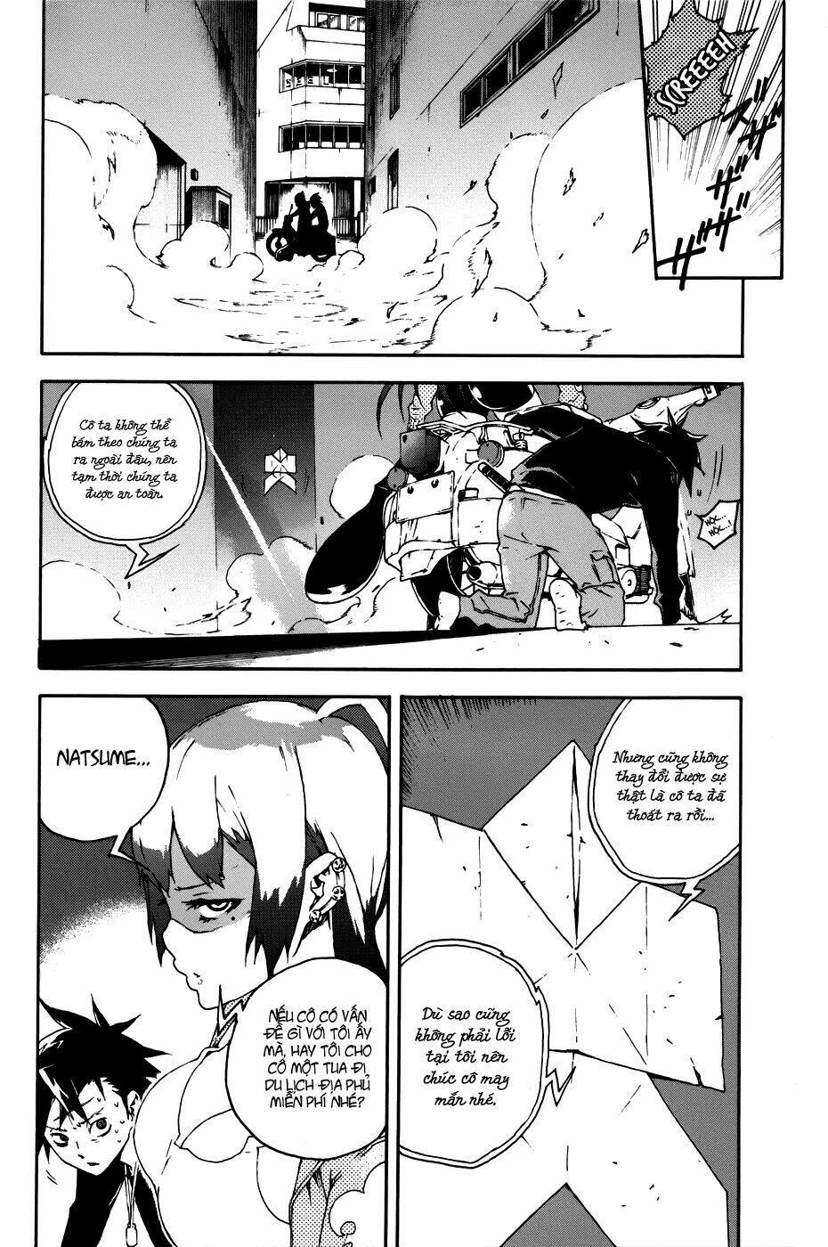 doll's folklore chapter 1 69