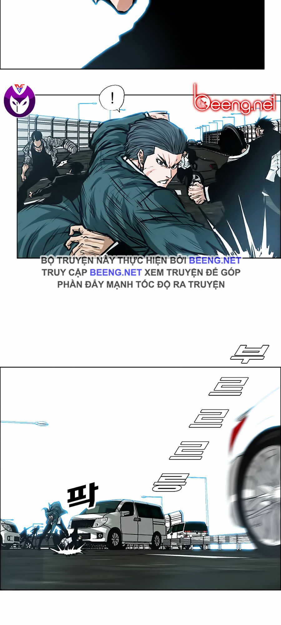 bá chủ học đường ss3 chapter 19 28