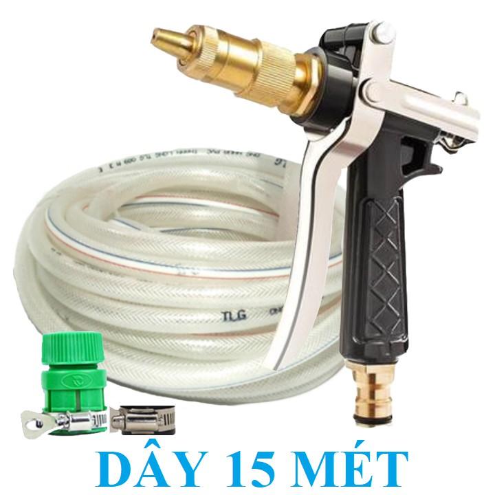 Bộ dây vòi xịt nước rửa xe, tưới cây . tăng áp 3 lần, loại 15m 206236 đầu đồng,đai,nối vàng+ tặng mở chai TL
