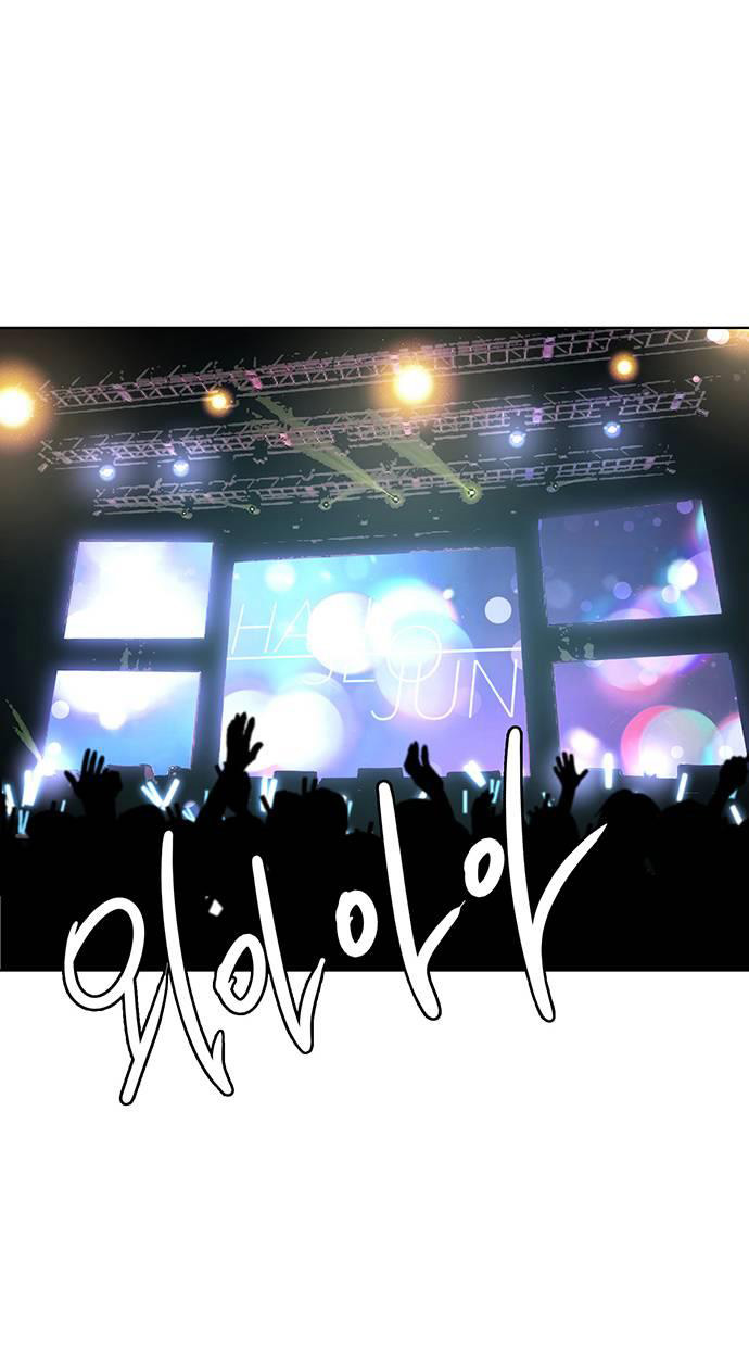 vẻ đẹp đích thực - true beauty chapter 248.2 37