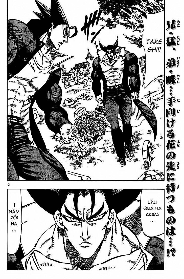 kongou banchou chapter 61 3