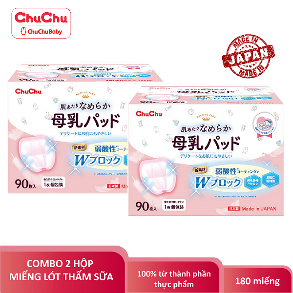 Combo 2 hộp miếng lót thấm sữa Chuchu Baby