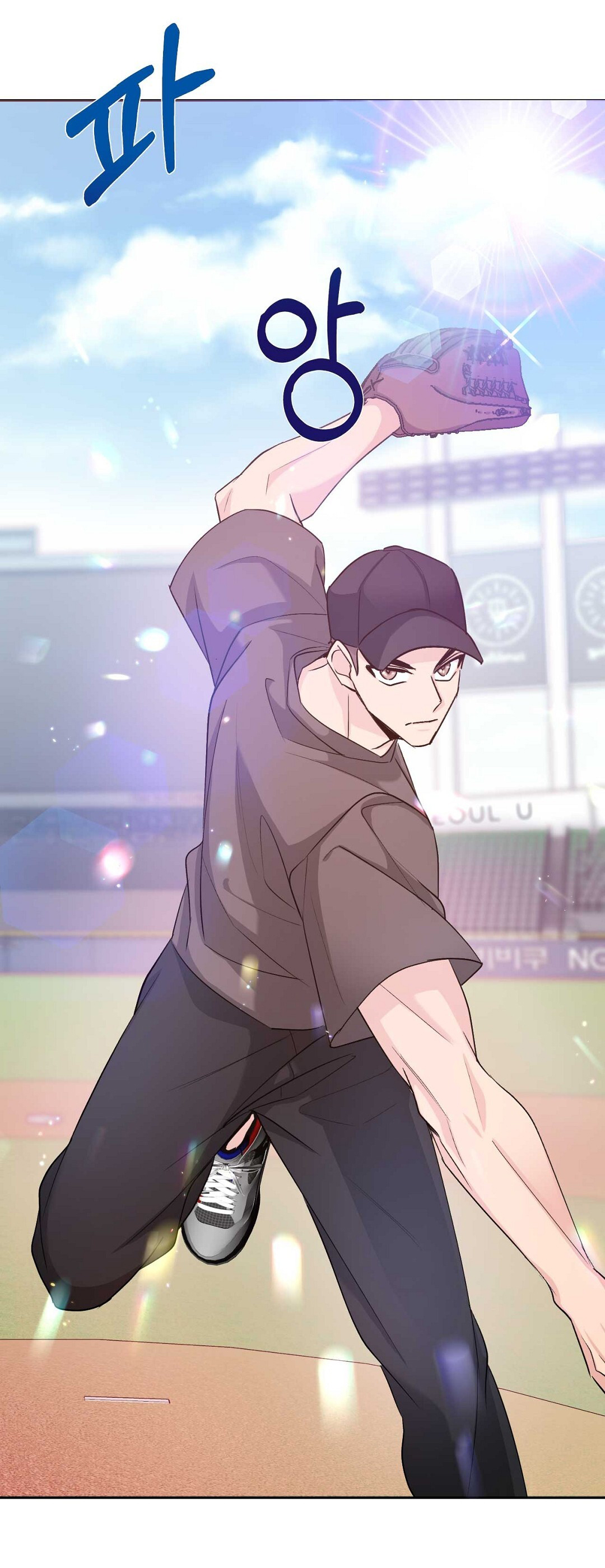 [18+] hợp đồng nô lệ dâm đãng chapter 2.1 44