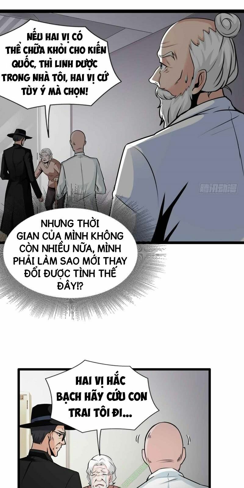 nhóm giao lưu của địa phủ chapter 49 34