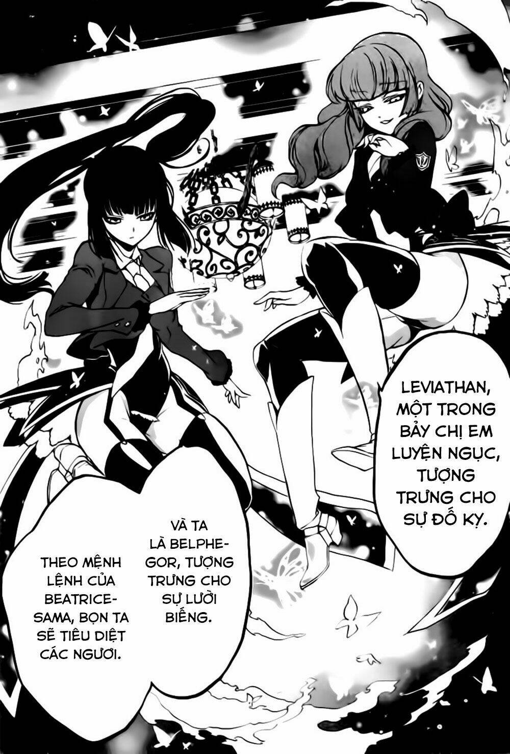 umineko no naku koro ni episode 3: banquet of the golden witch chapter 13 46