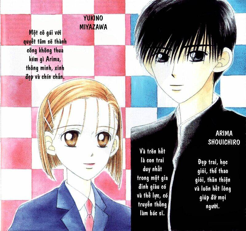 kare kano hajimemashita chapter 2 1