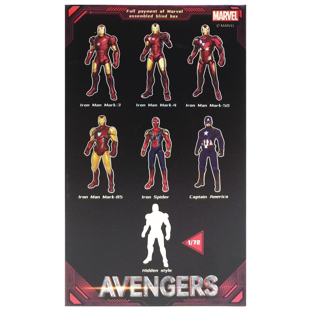 Đồ Chơi Lắp Ráp Mô Hình Siêu Anh Hùng Marvel 1/18 - Morstorm ZC8828 (Mẫu Sản Phẩm Bên Trong Là Ngẫu Nhiên)