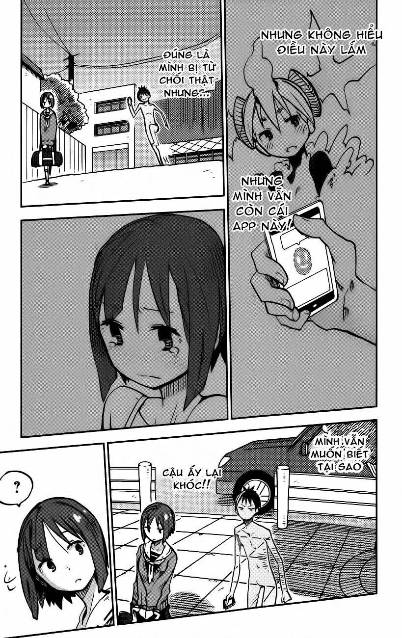 i shoujo chapter 15 4