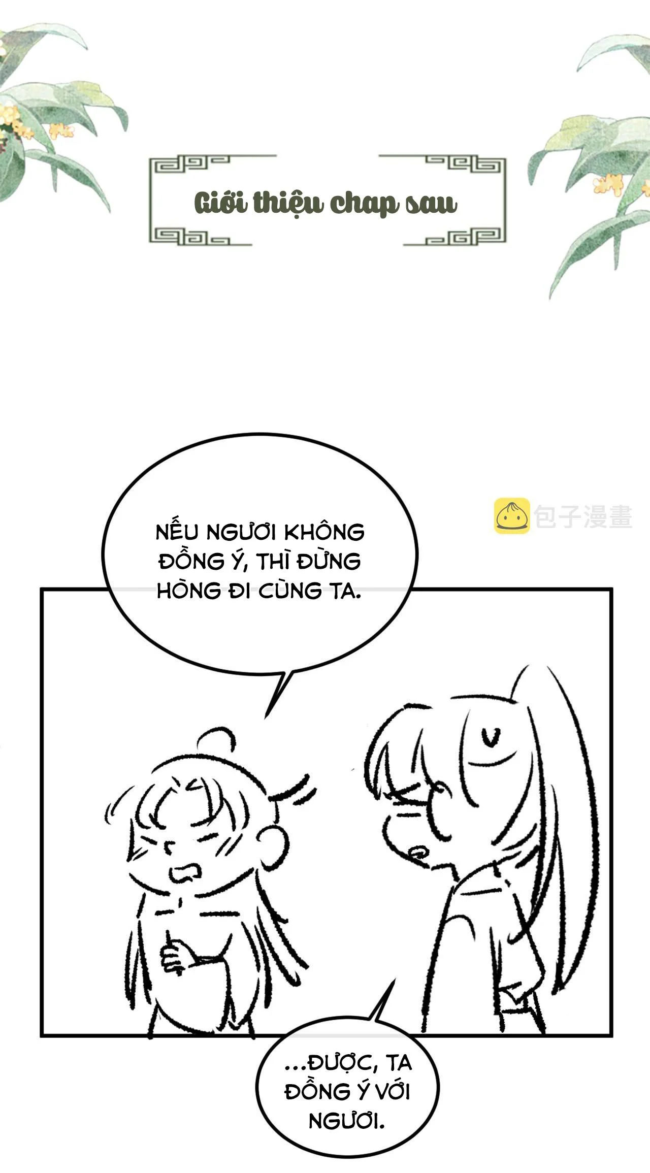 tướng quân luôn tự coi mình thành thế thân chapter 46 42