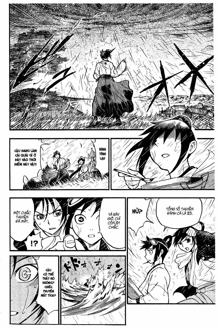 samurai ragazzi chapter 3 24