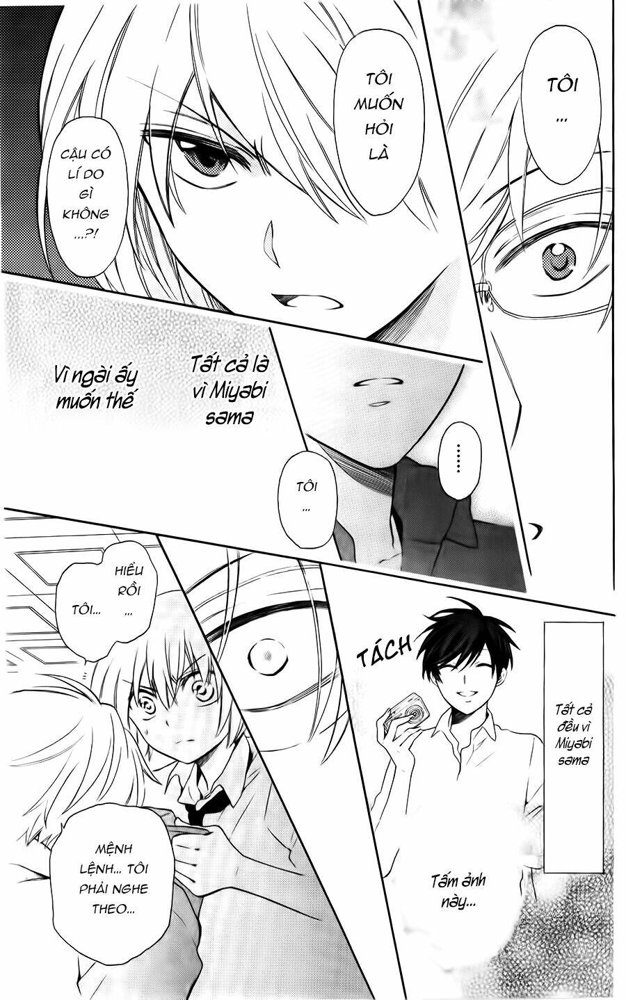 thầy giáo của tôi chapter 95 26