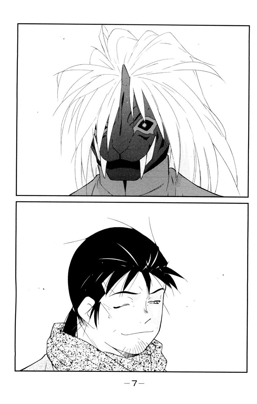 truyền nhân atula 3 chapter 53 5