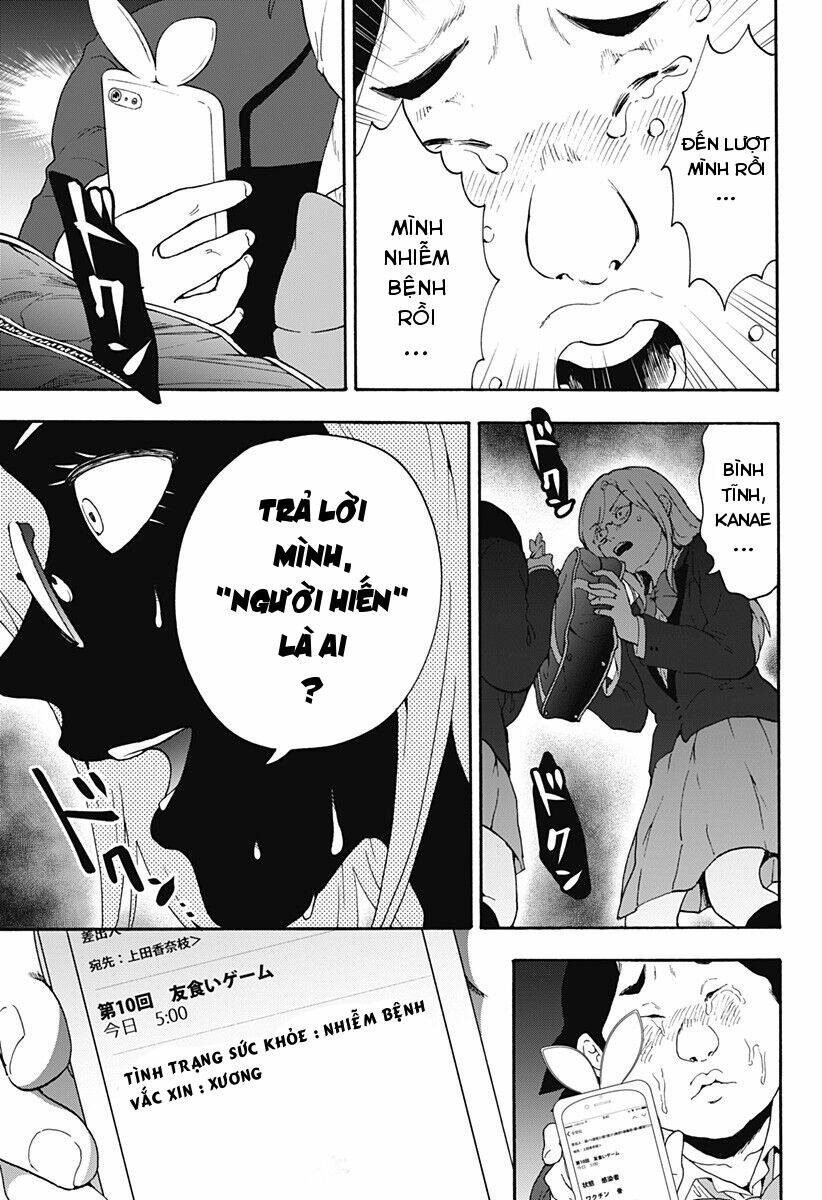 tomogui kyoushitsu chapter 22 11