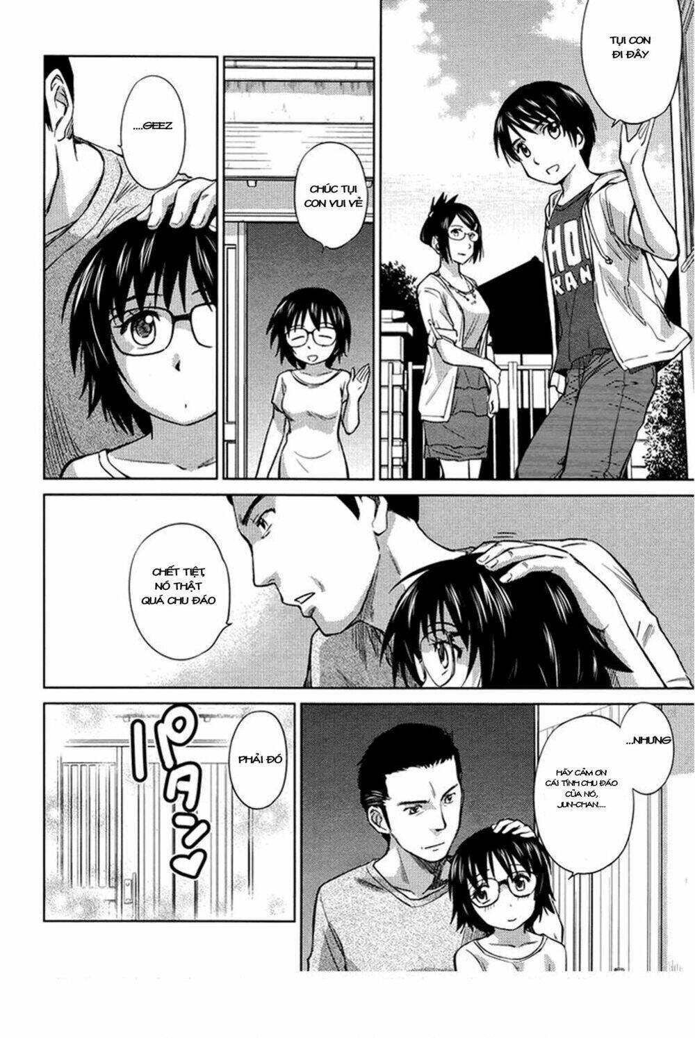 kono oneesan wa fliction desu!? chapter 16 11