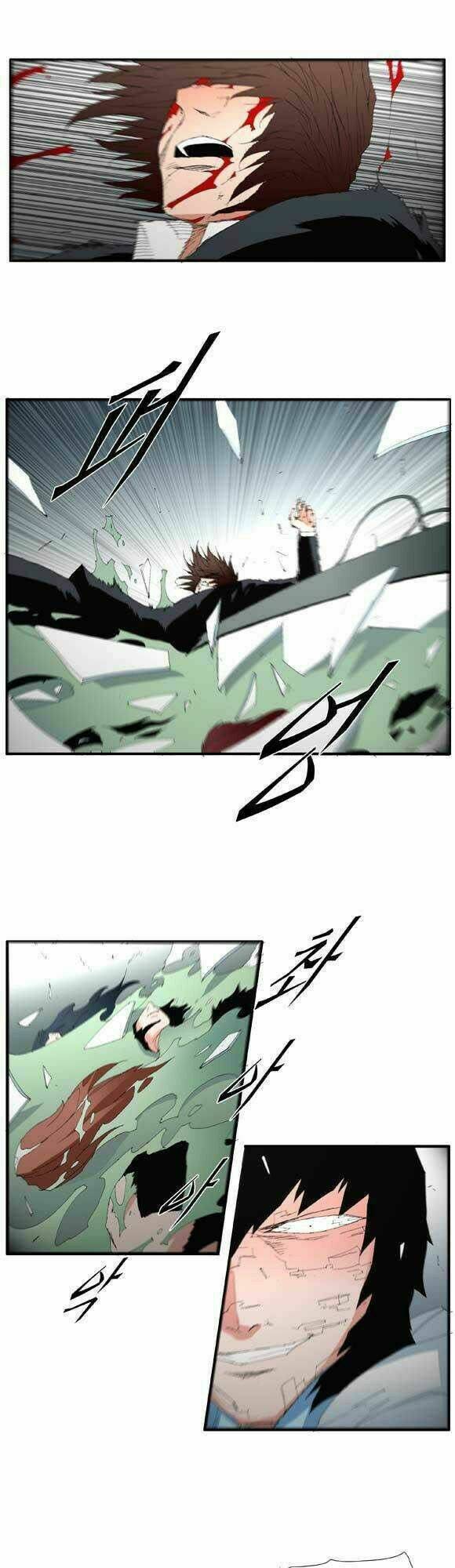 siêu năng chapter 52 5