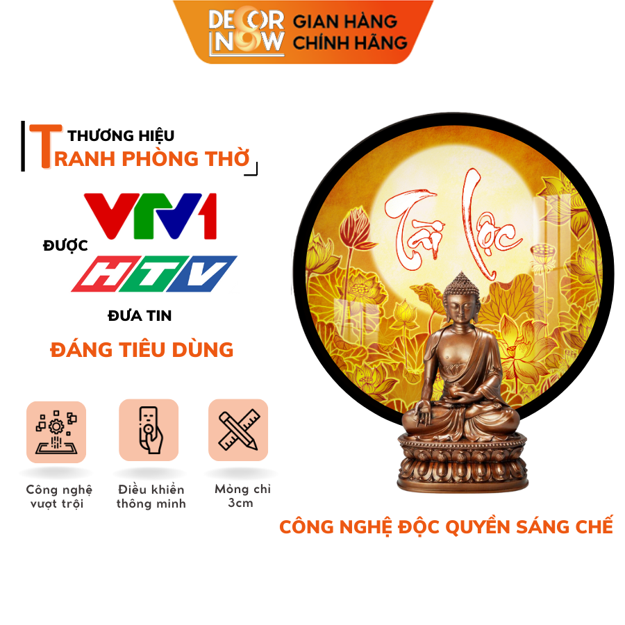 Đèn Hào Quang Phật In Tranh Trúc Chỉ DECORNOW 30,40 cm, Trang Trí Ban Thờ, Hào Quang Trúc Chỉ CHỮ TÀI LỘC DCN-TC26