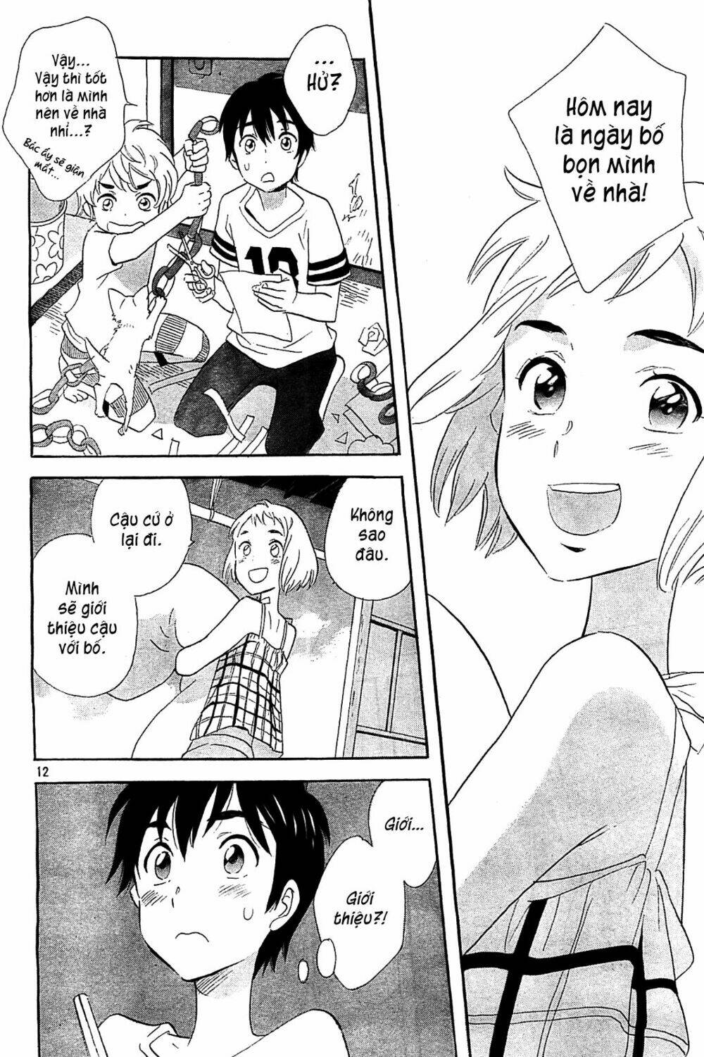 kamisama ga uso o tsuku. chapter 3 13